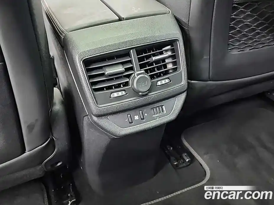 Peugeot 5008 2019 1.5 гидро в Москве № 386859, фото 13