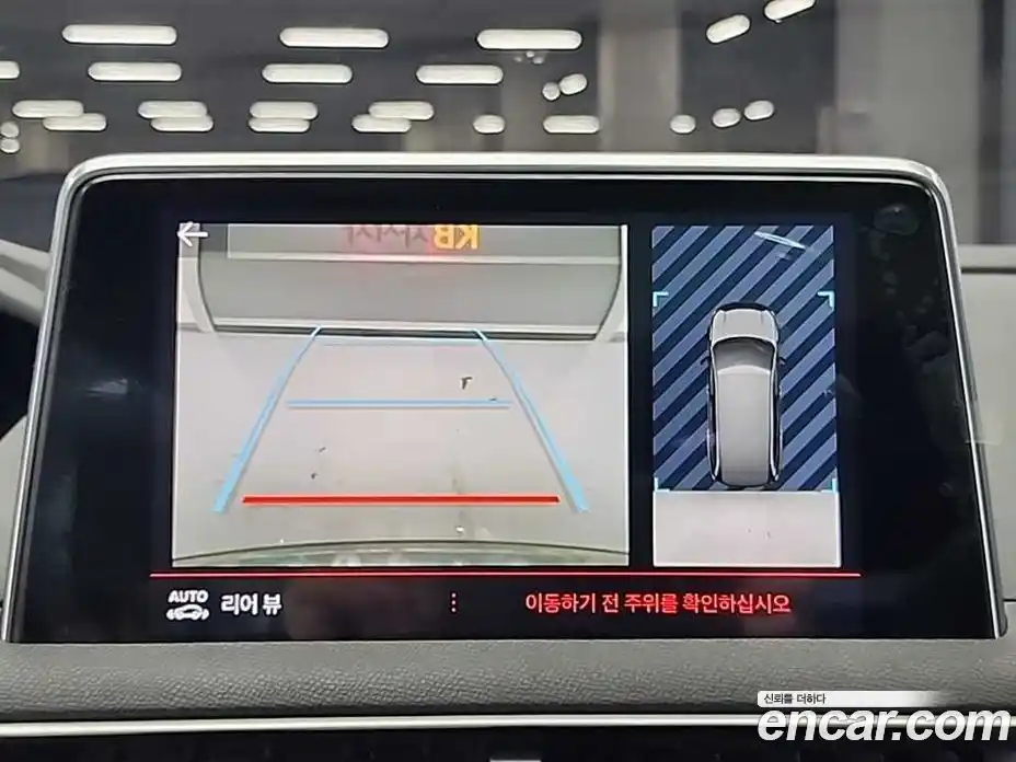 Peugeot 5008 2019 1.5 гидро в Москве № 386859, фото 16