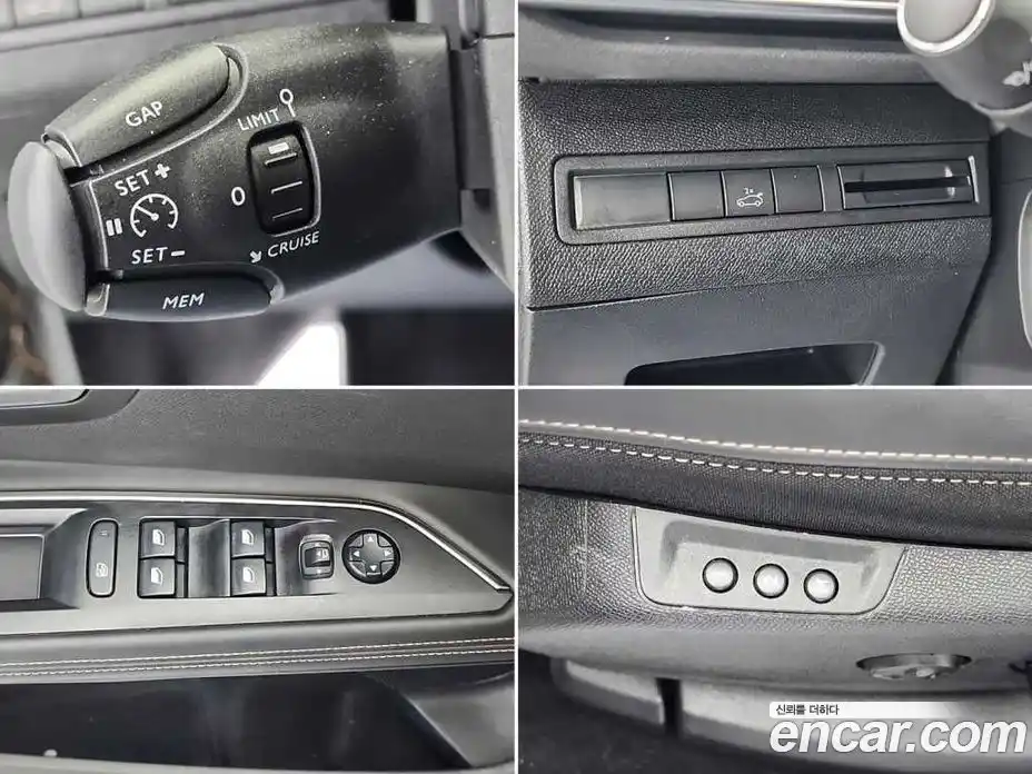 Peugeot 5008 2019 1.5 гидро в Москве № 386859, фото 18