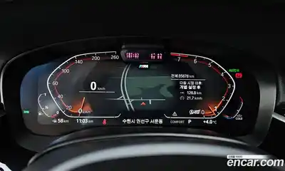 BMW 6-Series 2021 3.0 гидро в Москве № 493273, миниатюра 8