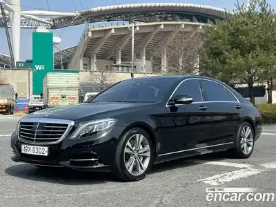 Mercedes-Benz S-Class, 2015