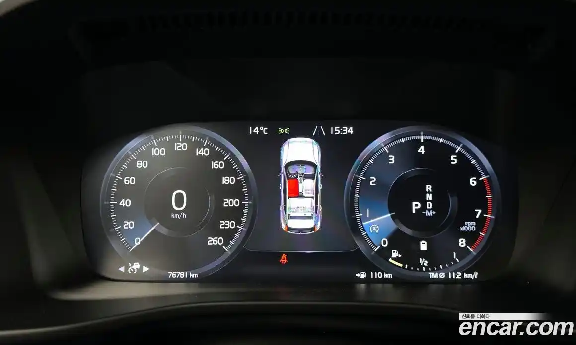 Volvo XC40 2021 2.0 гидро в Москве № 497639, фото 8