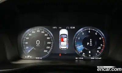 Volvo XC40 2021 2.0 гидро в Москве № 497639, миниатюра 8