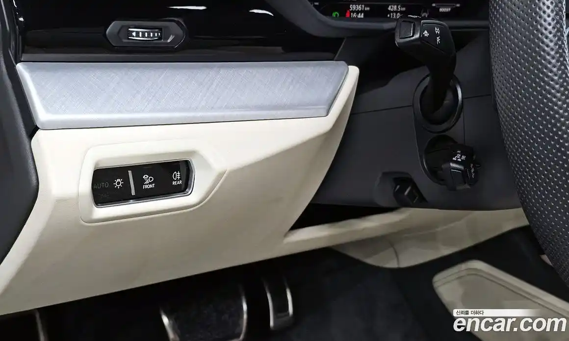 Lamborghini Urus 2020 4.0 гидро в Москве № 500651, фото 16