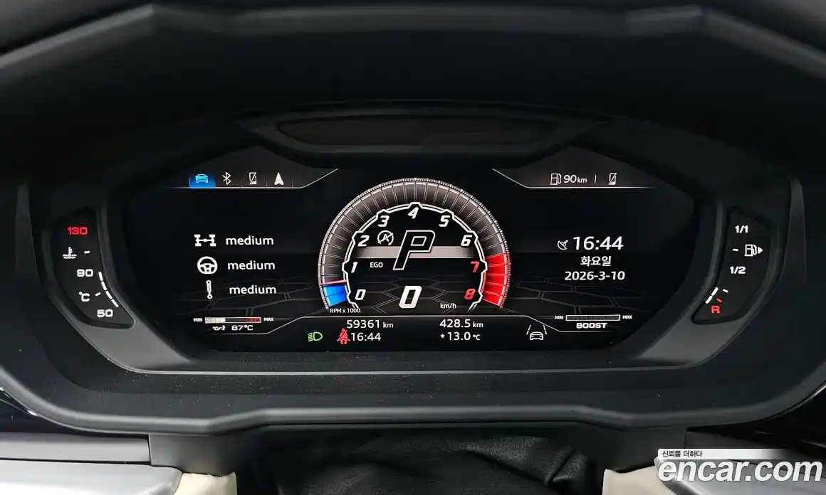 Lamborghini Urus 2020 4.0 гидро в Москве № 500651, фото 8