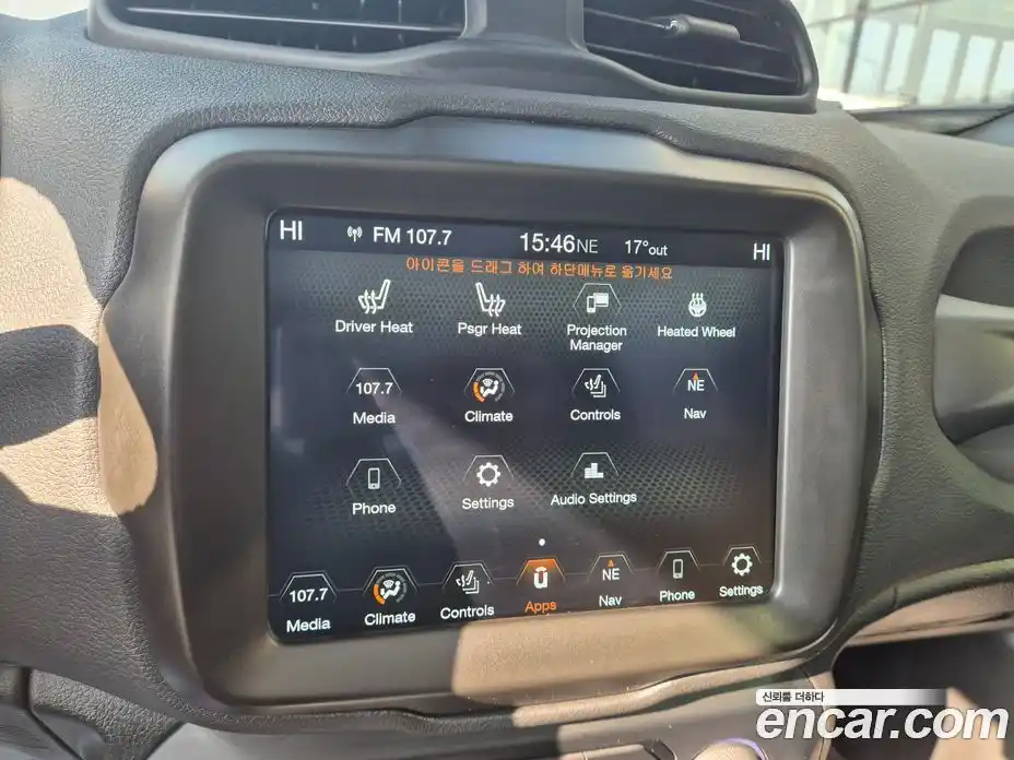 Jeep Renegade 2023 1.3 гидро в Москве № 583082, фото 16