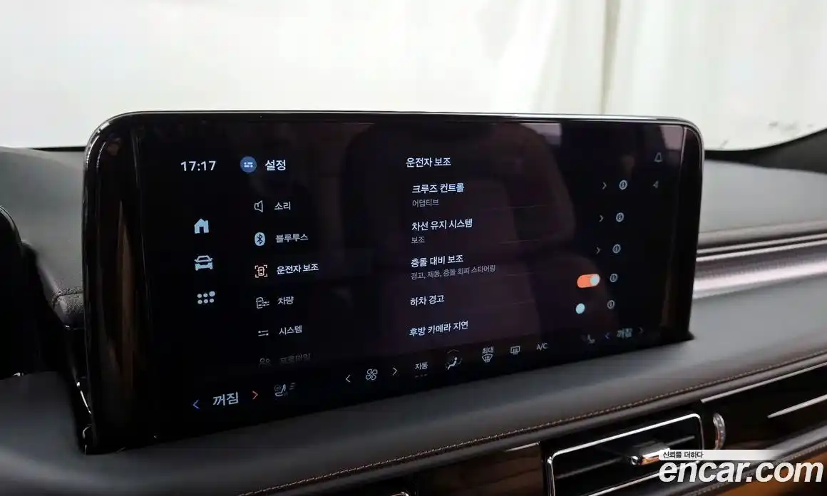 Lincoln Aviator 2025 3.0 гидро в Москве № 610412, фото 15