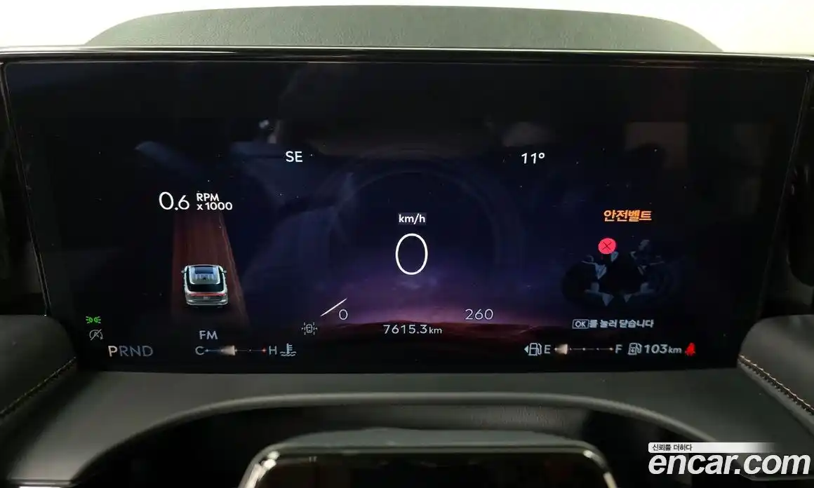 Lincoln Aviator 2025 3.0 гидро в Москве № 610412, фото 7