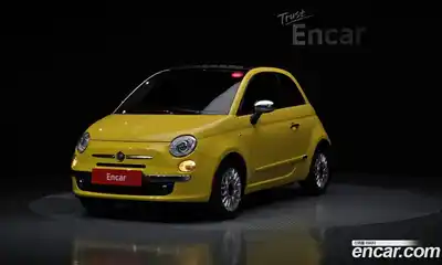 Fiat 500, 2013