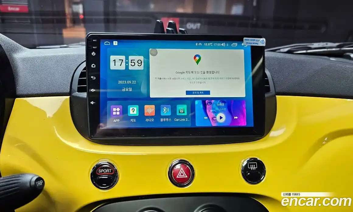 Fiat 500 2013 1.4 гидро в Москве № 719249, фото 15