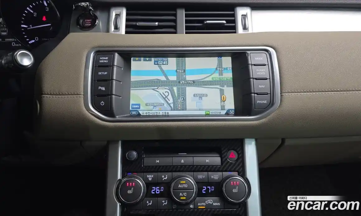 Land Rover Range-Rover Evoque 2015 2.2 гидро в Москве № 724537, фото 14