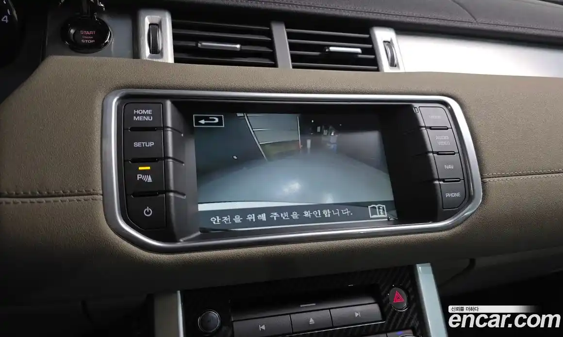 Land Rover Range-Rover Evoque 2015 2.2 гидро в Москве № 724537, фото 15