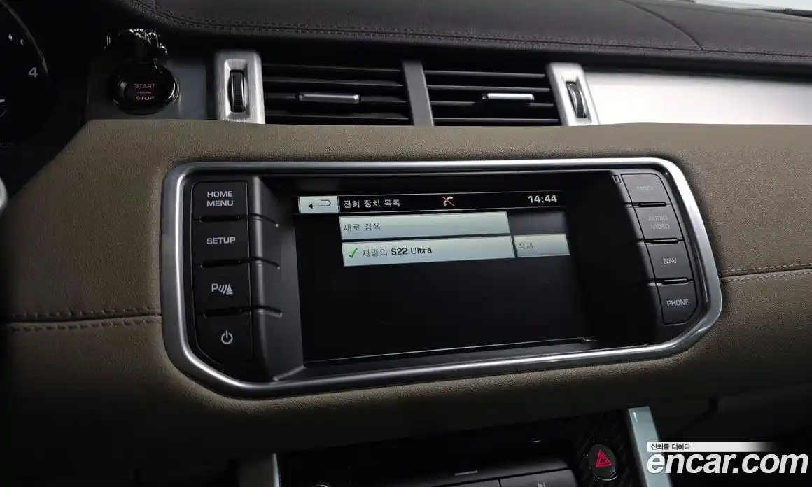 Land Rover Range-Rover Evoque 2015 2.2 гидро в Москве № 724537, фото 16