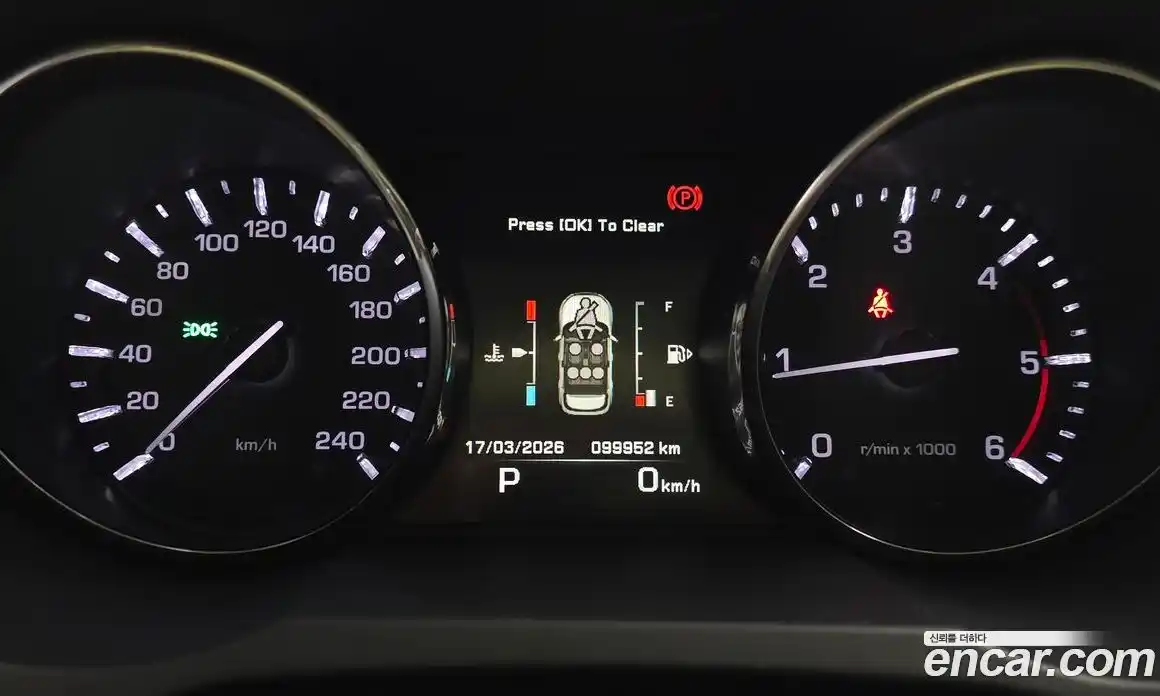 Land Rover Range-Rover Evoque 2015 2.2 гидро в Москве № 724537, фото 8