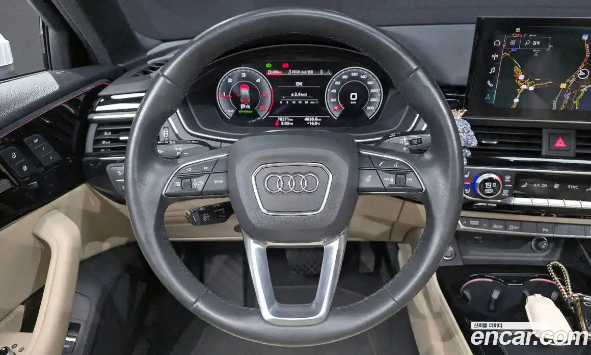 Audi A4 2022 2.0 гидро в Москве, фото 13