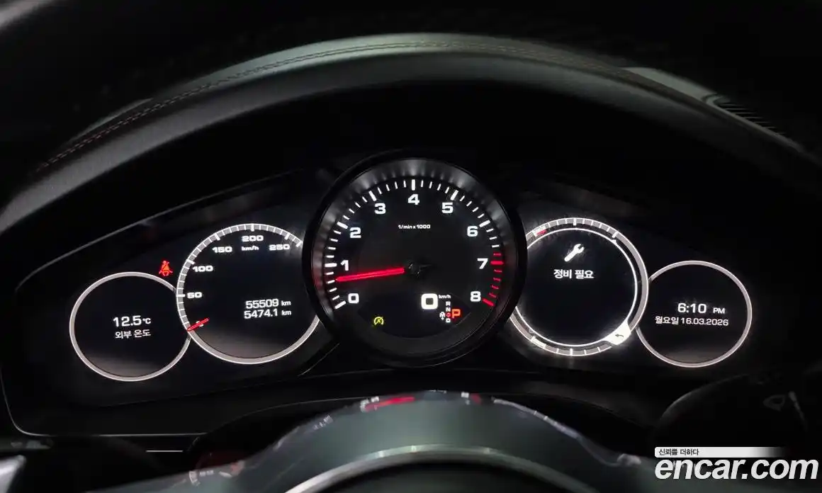 Porsche Cayenne 2020 3.0 гидро в Москве № 765688, фото 8