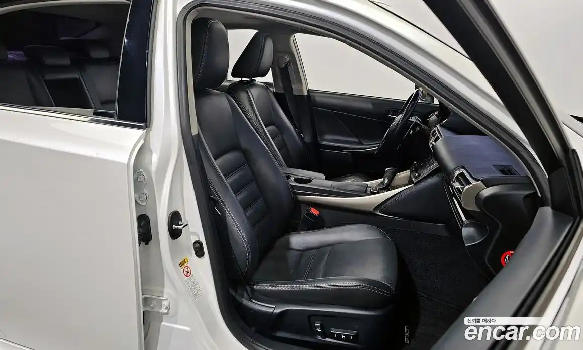 Lexus IS 2016 2.0 гидро в Москве № 766894, фото 12