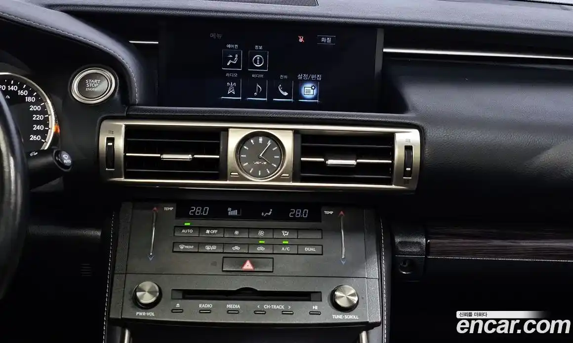 Lexus IS 2016 2.0 гидро в Москве № 766894, фото 19