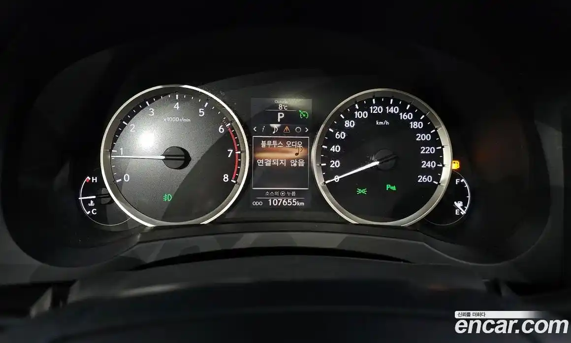 Lexus IS 2016 2.0 гидро в Москве № 766894, фото 8