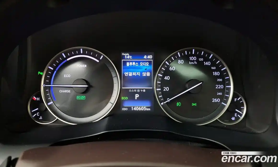Lexus ES 2018 2.5 гидро в Москве № 766932, фото 8