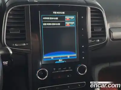 Renault QM6 2020 2.0 гидро в Москве № 854804, миниатюра 8