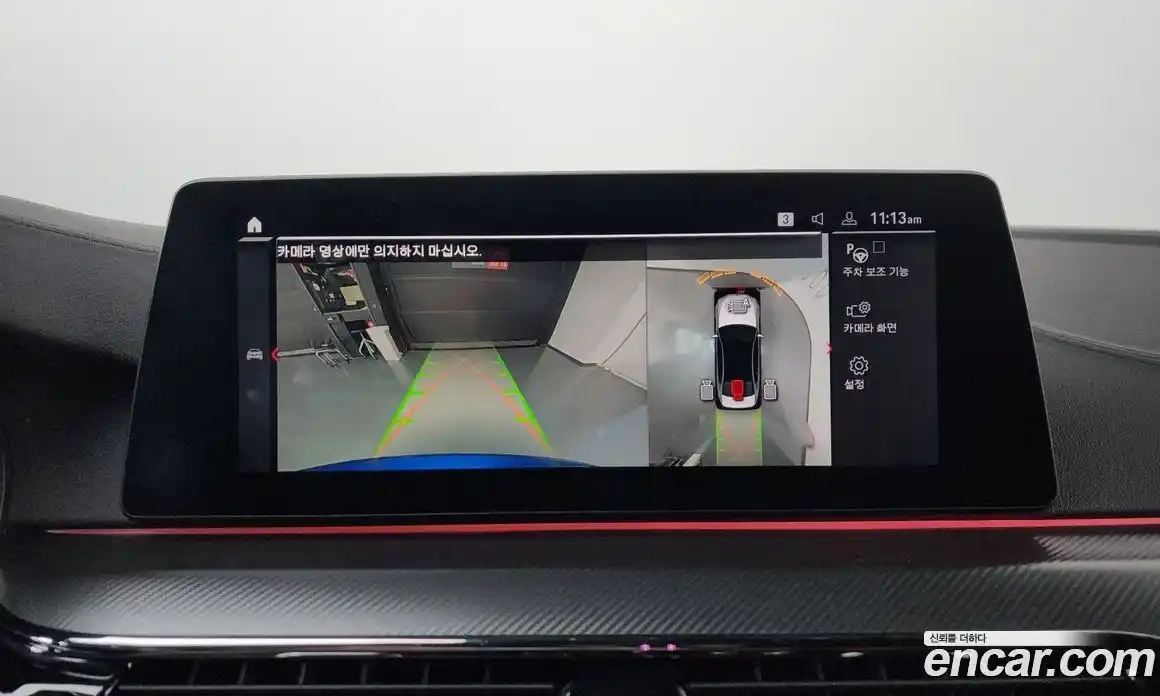 BMW M5 2019 4.4 Автомат в Москве № 858737, фото 15