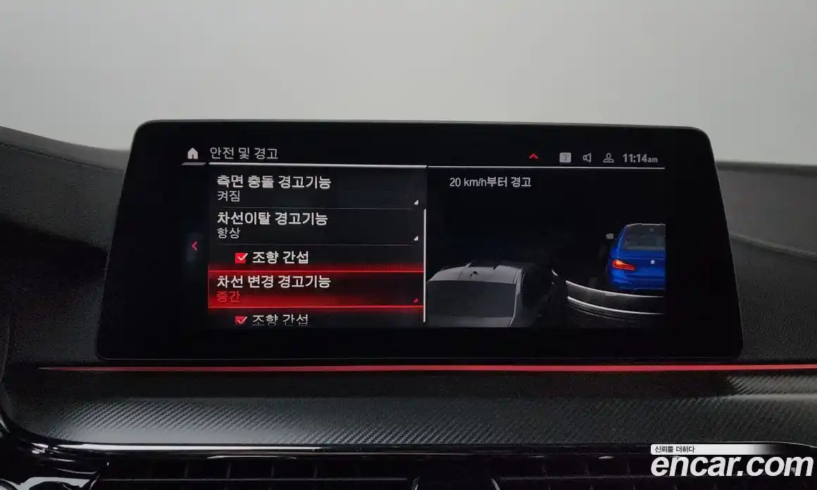 BMW M5 2019 4.4 Автомат в Москве № 858737, фото 16