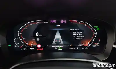 BMW 6-Series 2022 3.0 гидро в Москве № 887669, миниатюра 8
