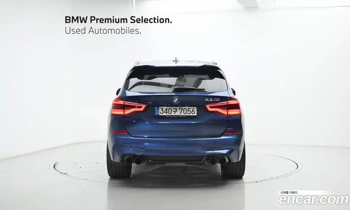 BMW X3M 2020 3.0 Автомат в Москве № 892337, фото 4