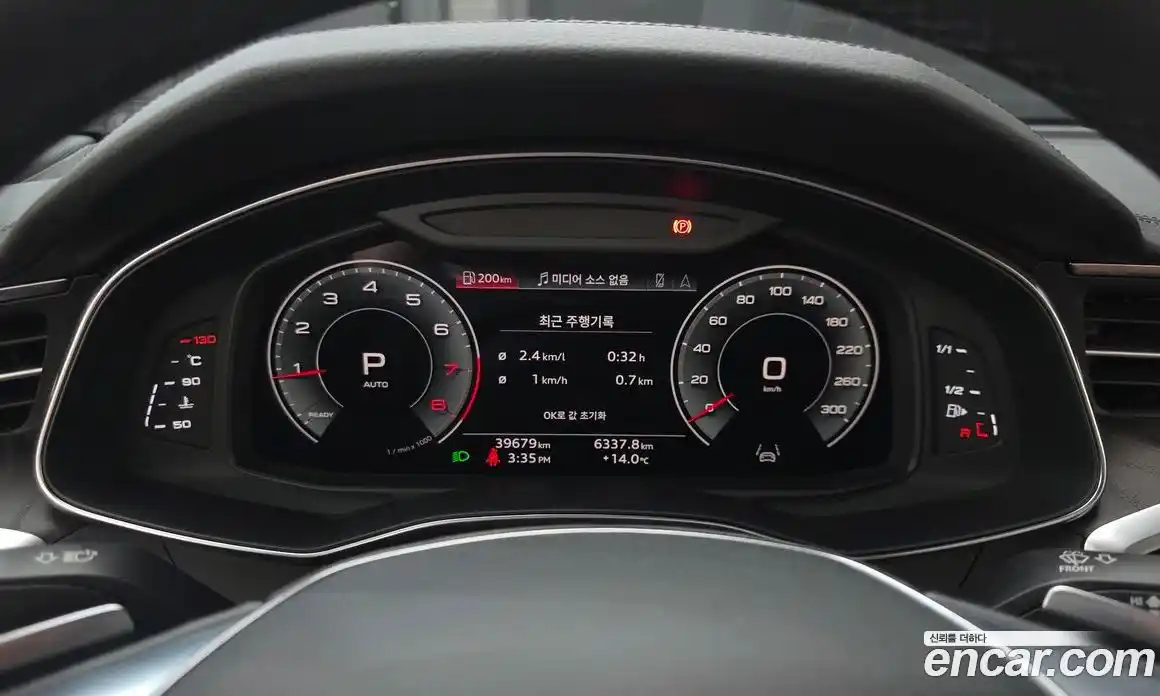 Audi A6 2023 2.0 гидро в Москве, фото 8