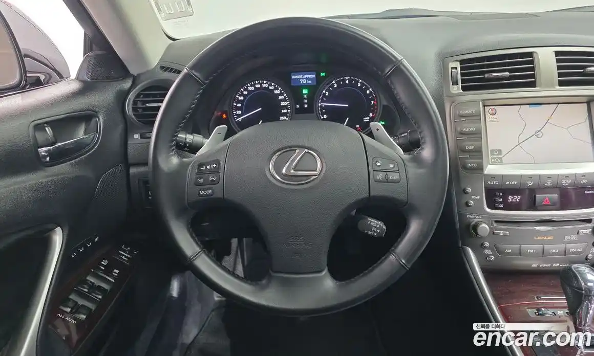 Lexus IS 2008 2.5 гидро в Москве № 895803, фото 14