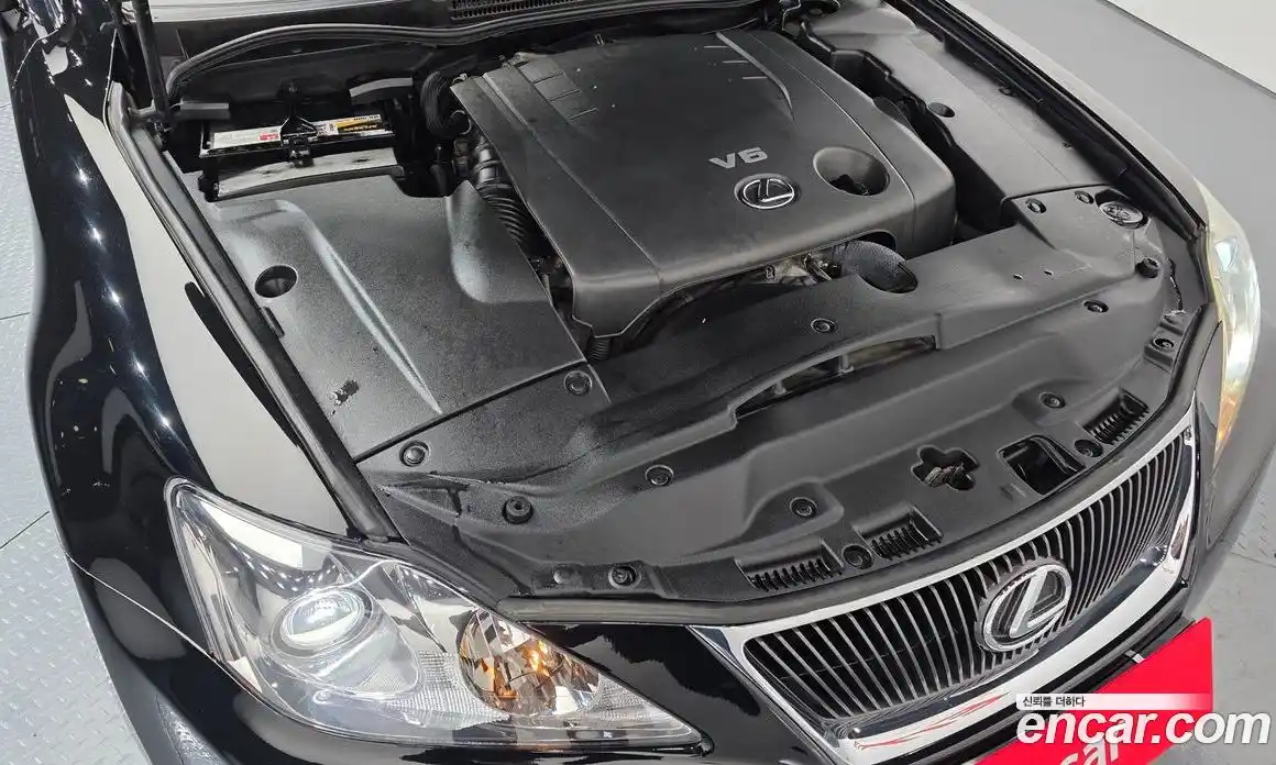 Lexus IS 2008 2.5 гидро в Москве № 895803, фото 6