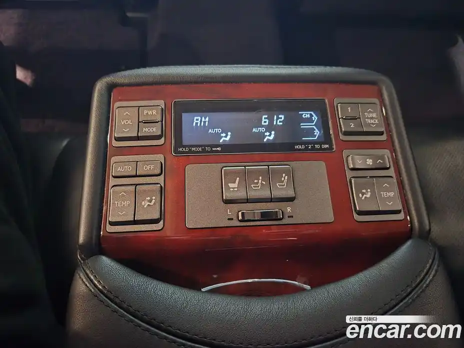 Lexus LS 2009 4.6 гидро в Москве № 895942, фото 18