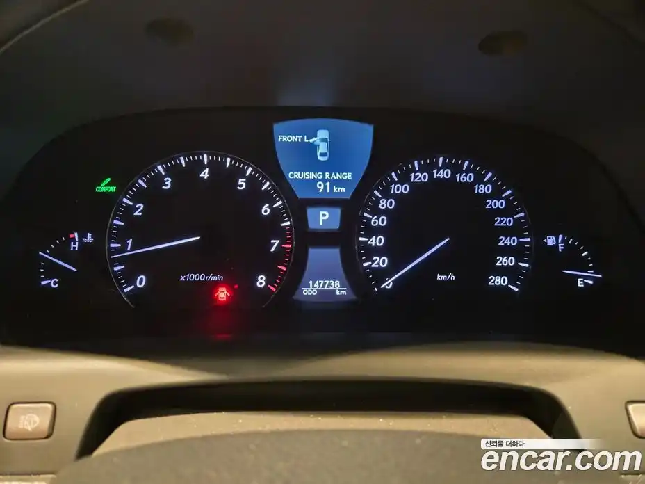 Lexus LS 2009 4.6 гидро в Москве № 895942, фото 8