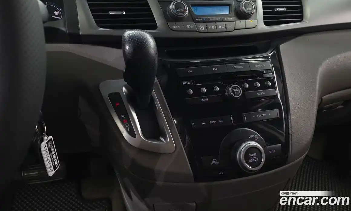 Honda Odyssey 2013 3.5 гидро в Москве № 896794, фото 9
