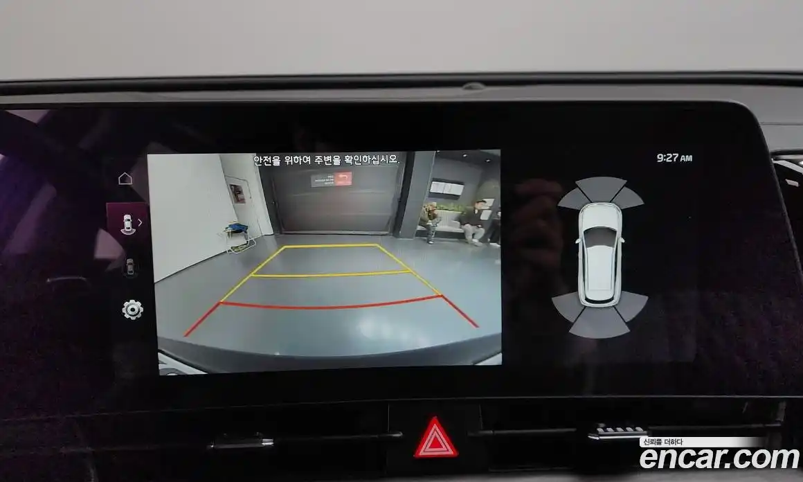 Kia Sportage 2024 1.6 Автомат в Москве № 930238, фото 16