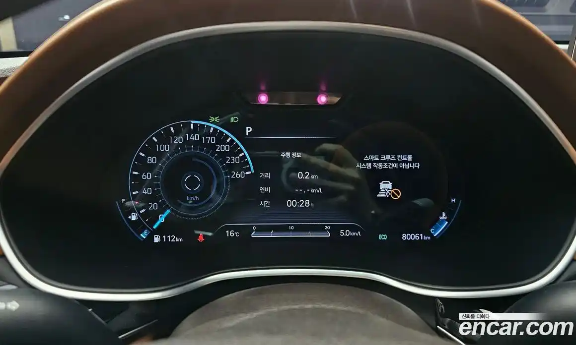 Genesis G80 2020 2.5 Автомат в Москве № 931053, фото 8