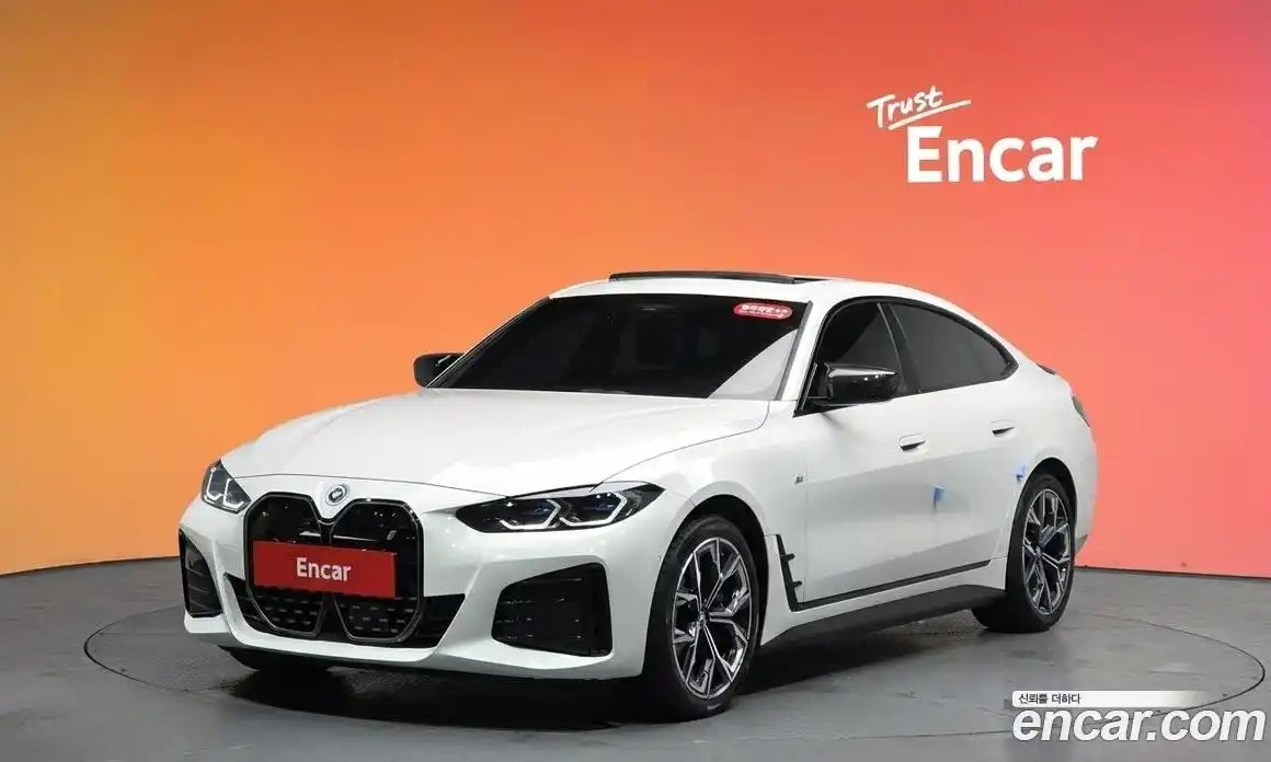 BMW i4 2024 0.2 гидро в Москве № 967848, фото 20