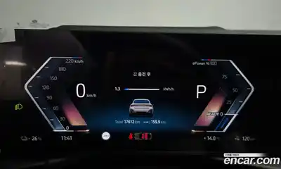 BMW i4 2024 0.2 гидро в Москве № 967848, миниатюра 7