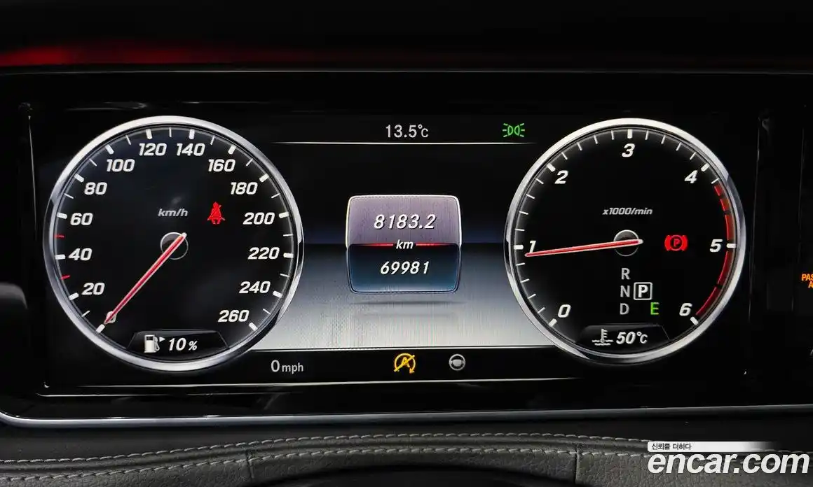 Mercedes-Benz S-Class 2016 3.0 гидро в Москве № 969984, фото 8