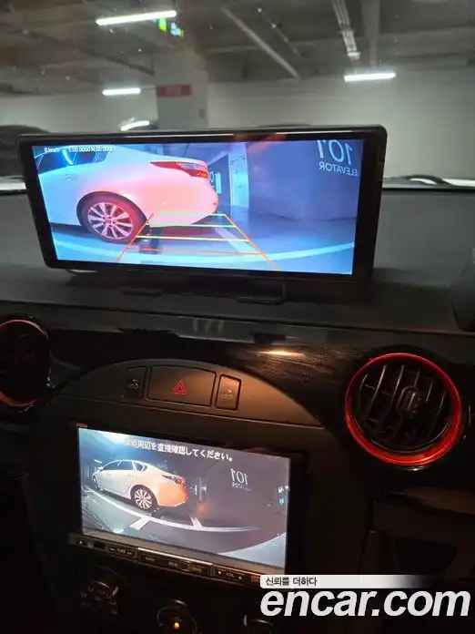 Mitsuoka Himiko 2007 2.0 гидро в Москве № 976804, фото 16