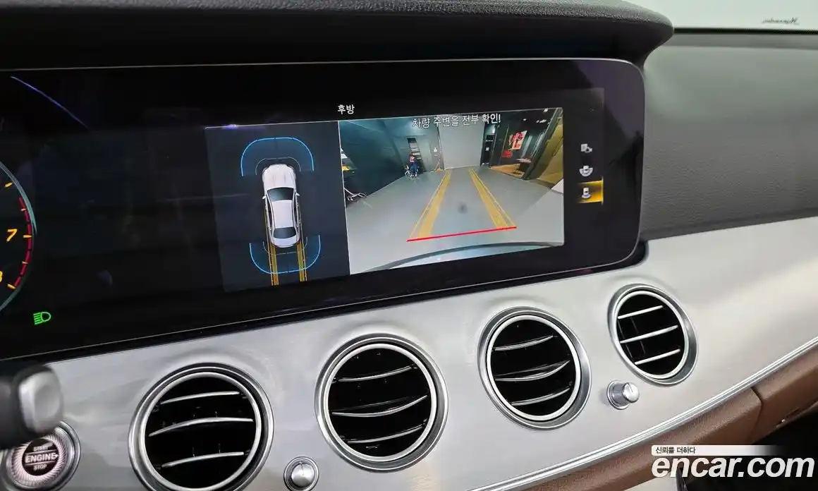 Mercedes-Benz E-Class 2020 2.0 гидро, фото 15