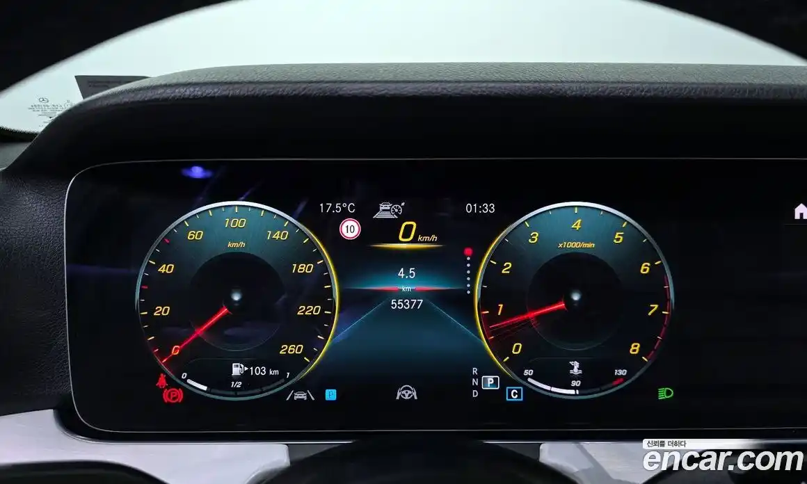 Mercedes-Benz E-Class 2020 2.0 гидро, фото 8