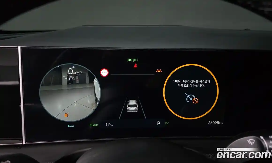 Hyundai Tucson 2025 1.6 Автомат в Москве № 1008154, фото 8