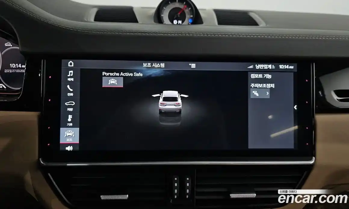 Porsche Cayenne 2019 3.0 гидро в Москве № 1011633, фото 16