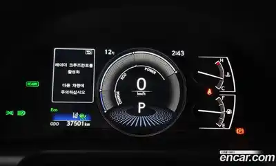 Lexus ES 2024 2.5 гидро в Москве № 1014428, миниатюра 8
