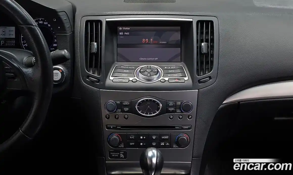 Infiniti G 2011 2.5 гидро в Москве № 1015718, фото 14