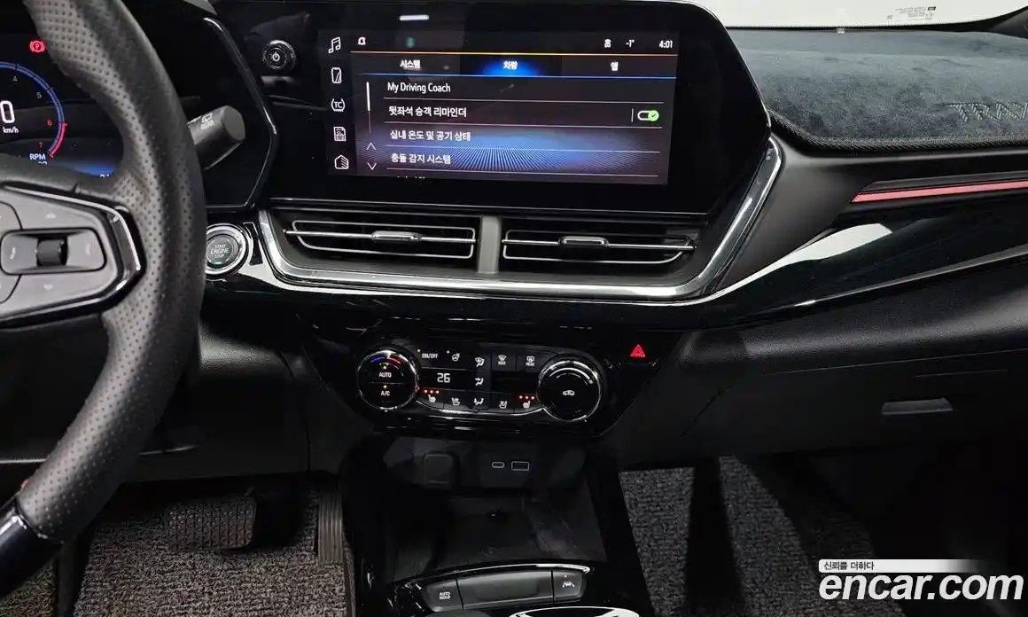 Chevrolet Trax 2024 1.2 гидро в Москве № 105529, фото 14