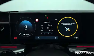 Hyundai Grandeur 2023 2.5 Автомат в Москве № 1065617, миниатюра 8