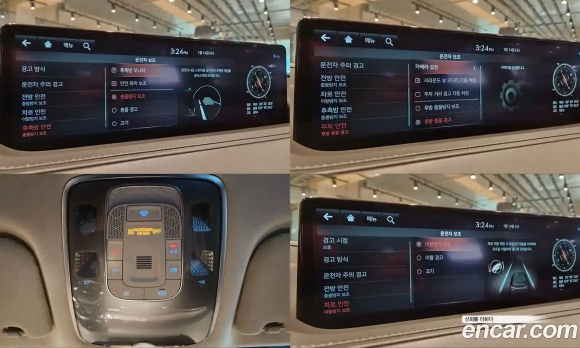 Genesis G80 2020 2.5 Автомат в Москве № 1066654, фото 15